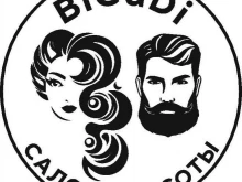Bigudi, Бакинских Комиссаров, 101 