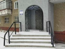 Охрана труда ЦЕНТР ОХРАНЫ ТРУДА И ЭКОЛОГИЧЕСКОЙ БЕЗОПАСНОСТИ в Челябинске