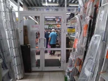 магазин Парк Инструмента в Раменском