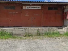 склад Ответ в Нижнем Новгороде