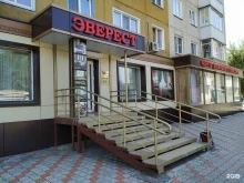 магазин домашнего текстиля Эверест в Ачинске