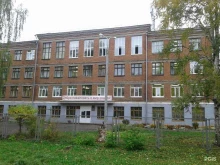Школы Средняя общеобразовательная школа №40 в Ижевске