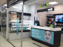 центр продаж и обслуживания Tele2 в Томске