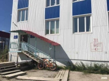 Покровский колледж, улица Братьев Ксенофонтовых, 31 