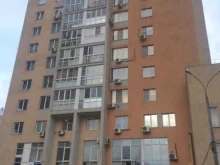 многопрофильная компания Активные технологии в Нижнем Новгороде