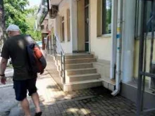 Страхование Страховое агентство в Сочи