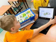 детский центр развития ребёнка Школа будущего IQ в Новороссийске