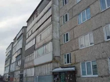 Парикмахерские Парикмахерская в Каменске-Уральском