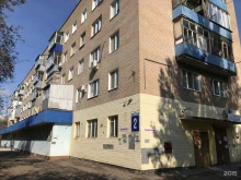 Клер, Братская, 2 
