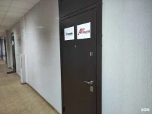 Размещение рекламы в интернете АртГорький в Нижнем Новгороде
