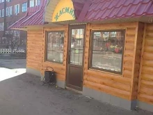 цветочный дом Жасмин в Котовске