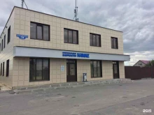 Итеко Ресурс, улица Луначарского, 70 