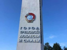 магазин одежды Виктория в Северодвинске