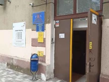 многофункциональный центр предоставления государственных и муниципальных услуг Мои документы в Пятигорске