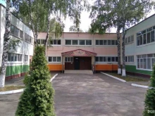 Детские сады Забава в Самаре