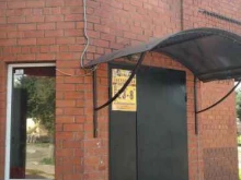 Быстрое питание Закусочная в Павловском Посаде