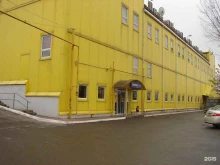 сервисный центр Алиса-сервис в Ростове-на-Дону