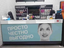 салон связи Tele2 в Мытищах