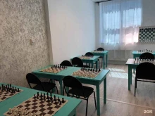 шахматный клуб Чемпион в Новокузнецке