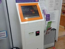 платежный терминал Связной в Гатчине