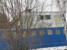 TenRA в Новосибирске
