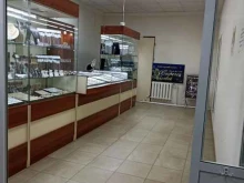 Ювелирные изделия Золотой стрелец в Заозерном