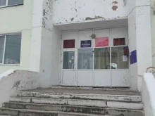 Главное управление по вопросам миграции МВД РФ Миграционный пункт отделения полиции №1 в Иркутске