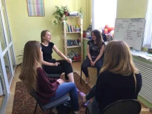репетиторский центр Успех в Курске