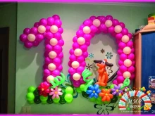 Услуги праздничного оформления Fiesta в Дивногорске