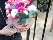 служба доставки цветов SochiFlower в Сочи