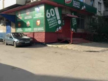 пивные магазины Вобла в Хабаровске