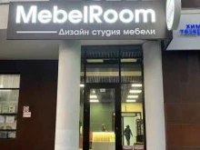 мебельный магазин Mebelroom в Уфе