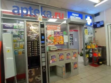Колтуши фарм, Школьный переулок, 22в 