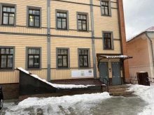 спеццентр Komtrans Group в Ярославле