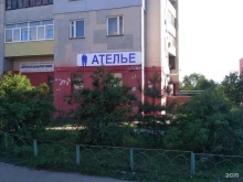Ателье швейные Мастерская-ателье в Нижнем Новгороде