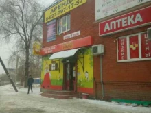 магазин Горилка в Сызрани