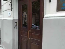 Миллениум, Мансуровский переулок, 13 