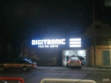 Digi tronic, центр по установке газового оборудования ECO GAS 05 в Махачкале