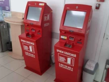 терминал Home credit bank в Самаре