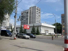политическая партия ЛДПР в Ульяновске