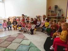 Детские сады Частный детский сад в Краснодаре