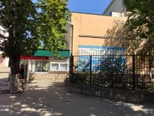 Колледжи Краснодарский колледж электронного приборостроения в Краснодаре