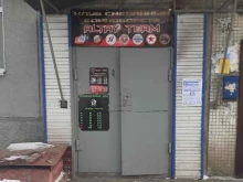 клуб смешанных единоборств им. героя России Вячеслава Токарева Altay team в Бийске