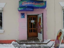 магазин женской одежды Беатриче в Йошкар-Оле
