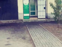 служба экспресс-доставки СДЭК в Ростове-на-Дону