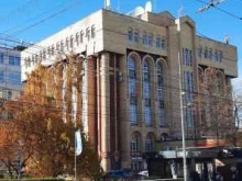 официальный представитель Открытие Брокер в г. Кирове Открытие Инвестиции в Кирове
