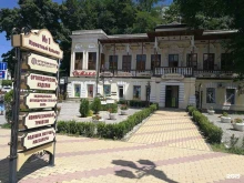 ортопедический салон Восстановительная медицина в Кисловодске