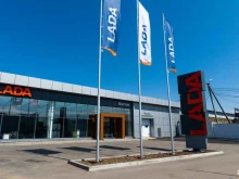 официальный дилер Lada Восток-АС в Хабаровске
