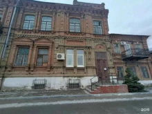 Государственные архивы Архивный отдел в Камышине