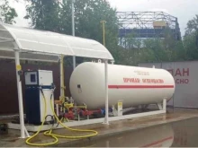 Газовое оборудование для автотранспорта Росгаз в Петрозаводске